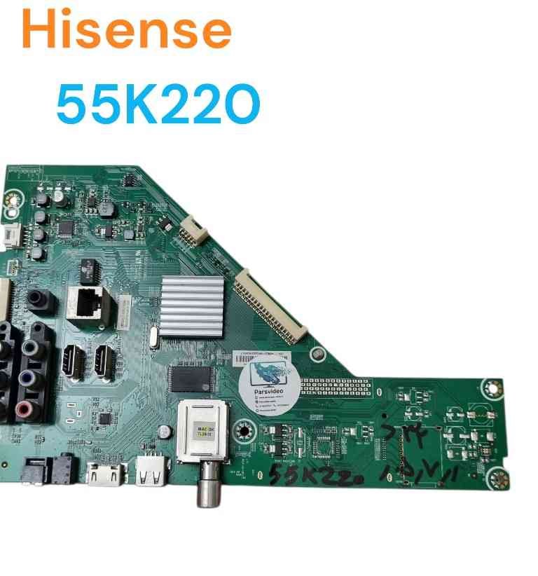 برد مین هایسنس 55K220