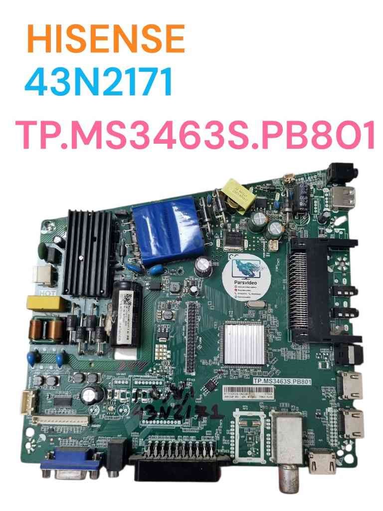 مینبرد هایسنس مدل 43N2171