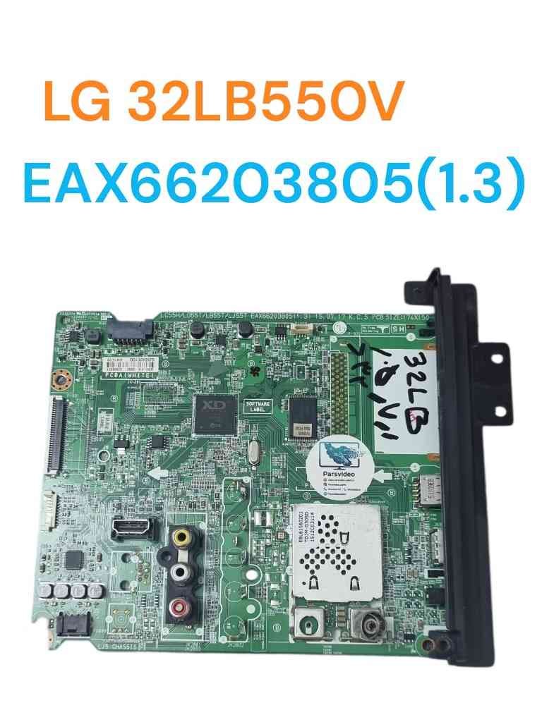 برد مین ال جی مدل 32LB550V