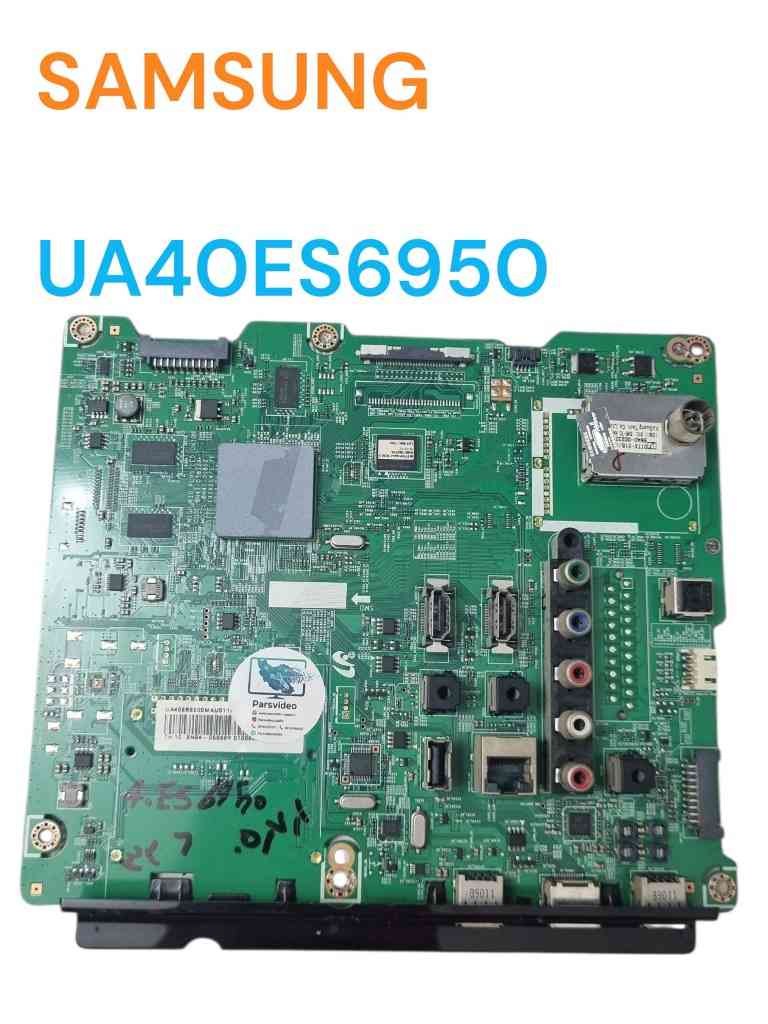برد مین سامسونگ مدل UA40ES6950