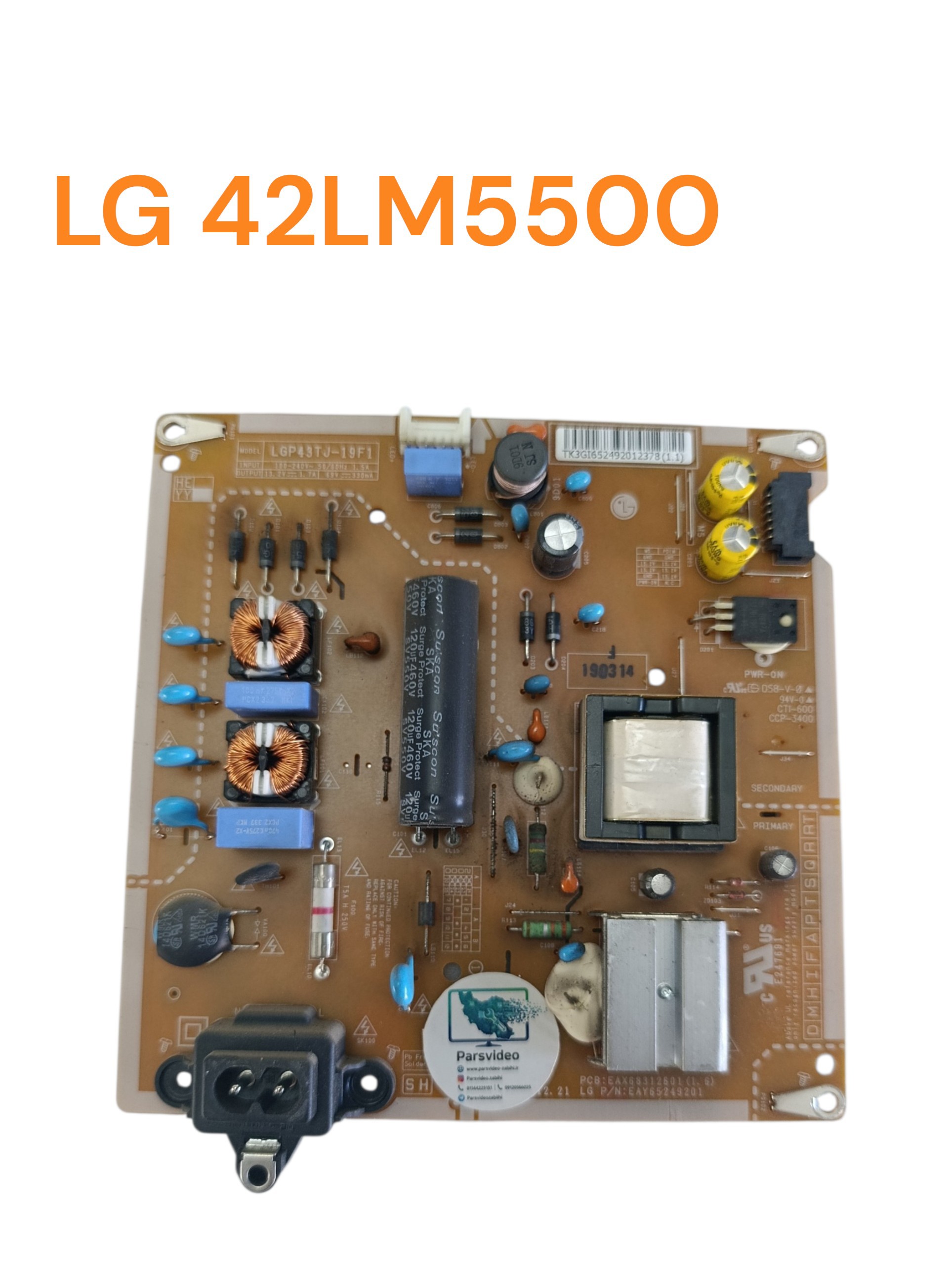 برد پاور ال جی مدل 42LM5500