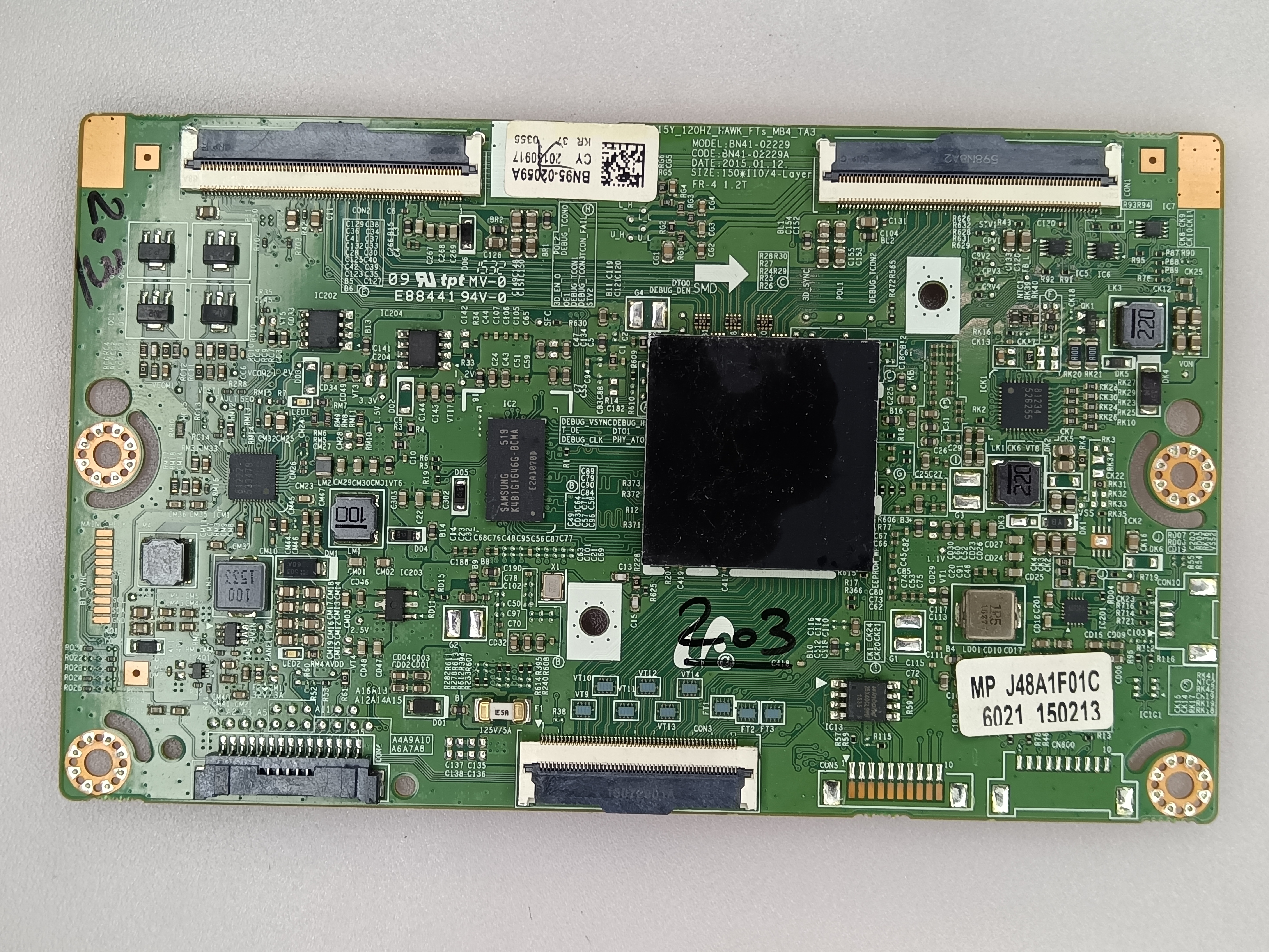هايسنس تیکان FA7MS120C4LV0.1