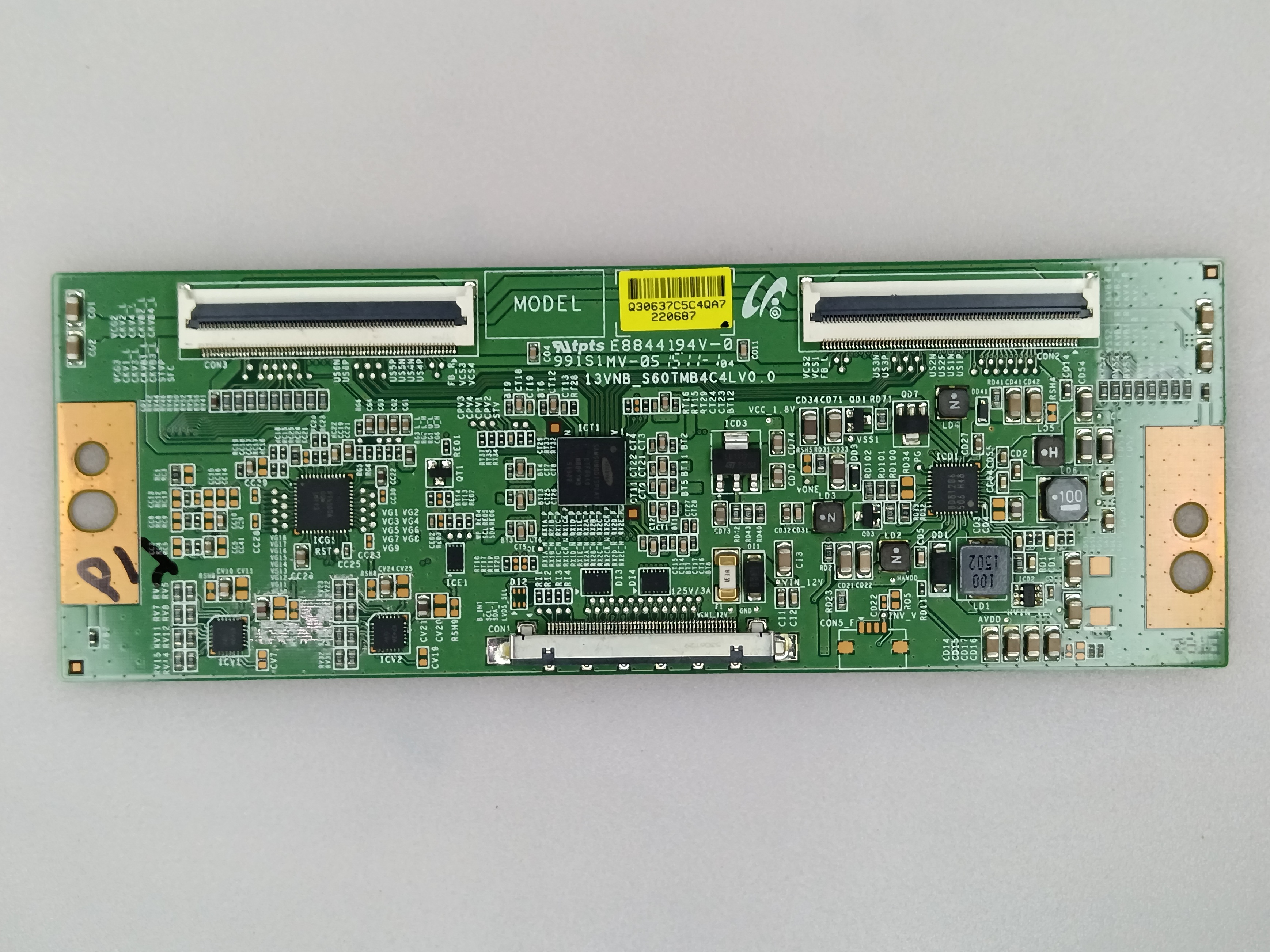 تیکان صنام DLE-480H1