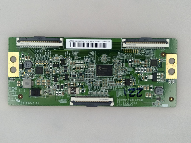 تیکان اسنواSSD-55SA580U