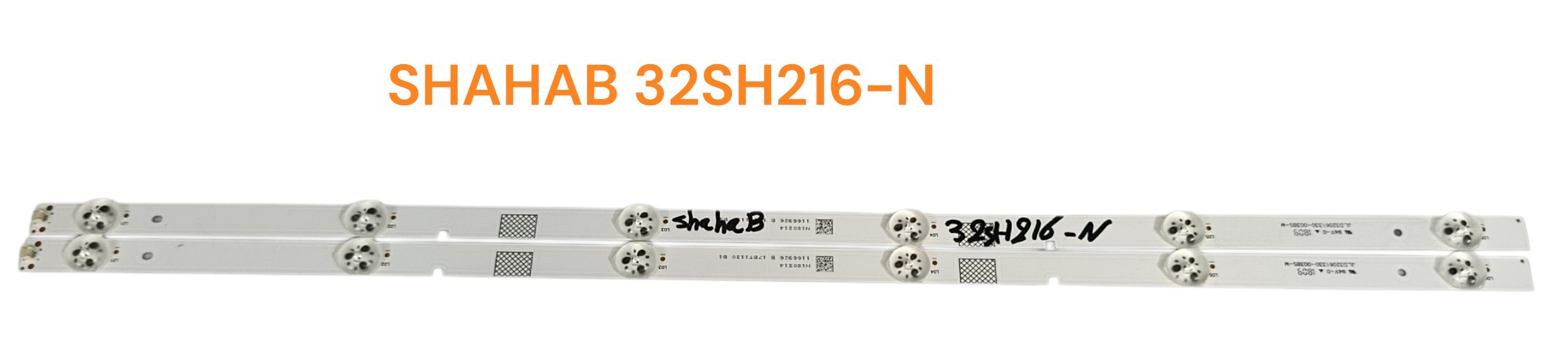 بکلایت تلویزیون شهاب مدل SHAHAB 32SH216-N