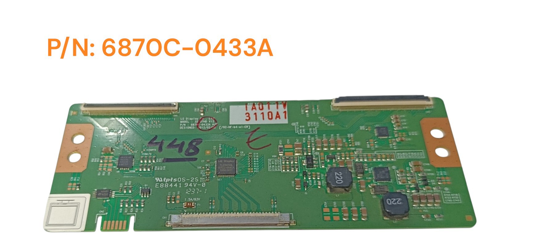 برد تیکان 6870C-0433A
