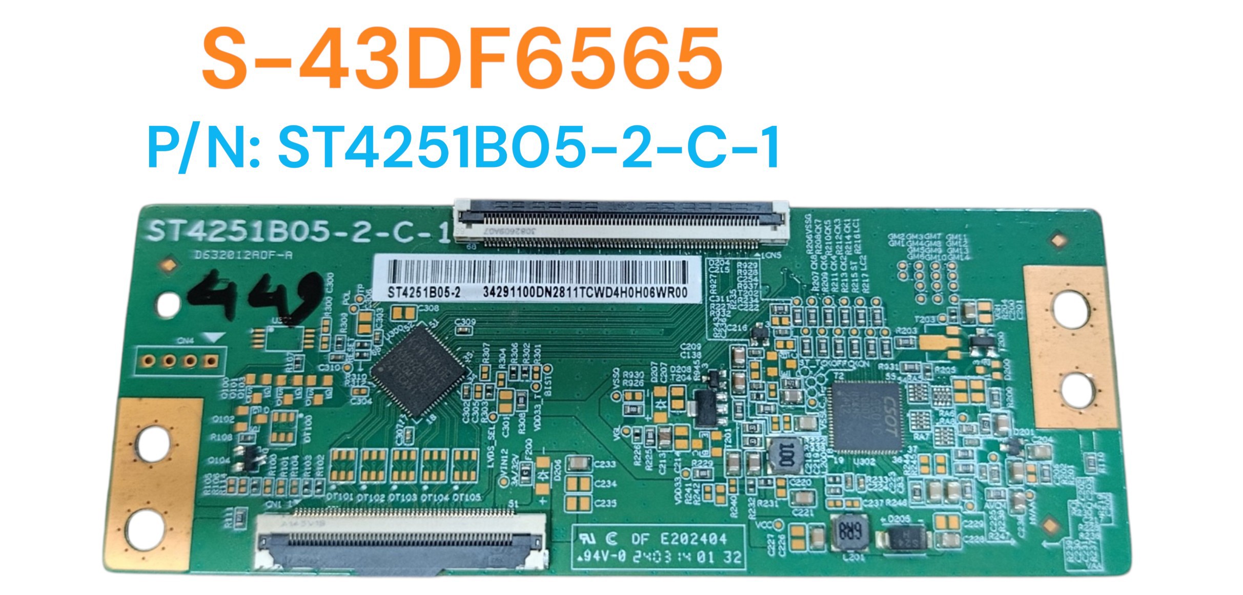 تیکان سونیا ST4251B05-2-C-1