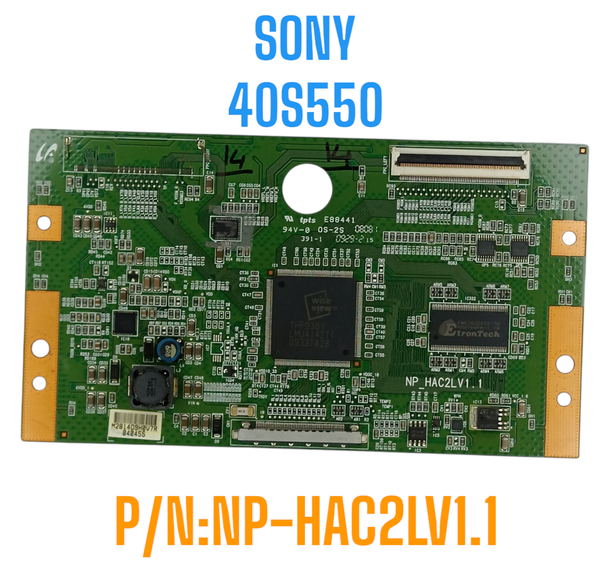تیکان تلویزیون سونی مدل 40S550