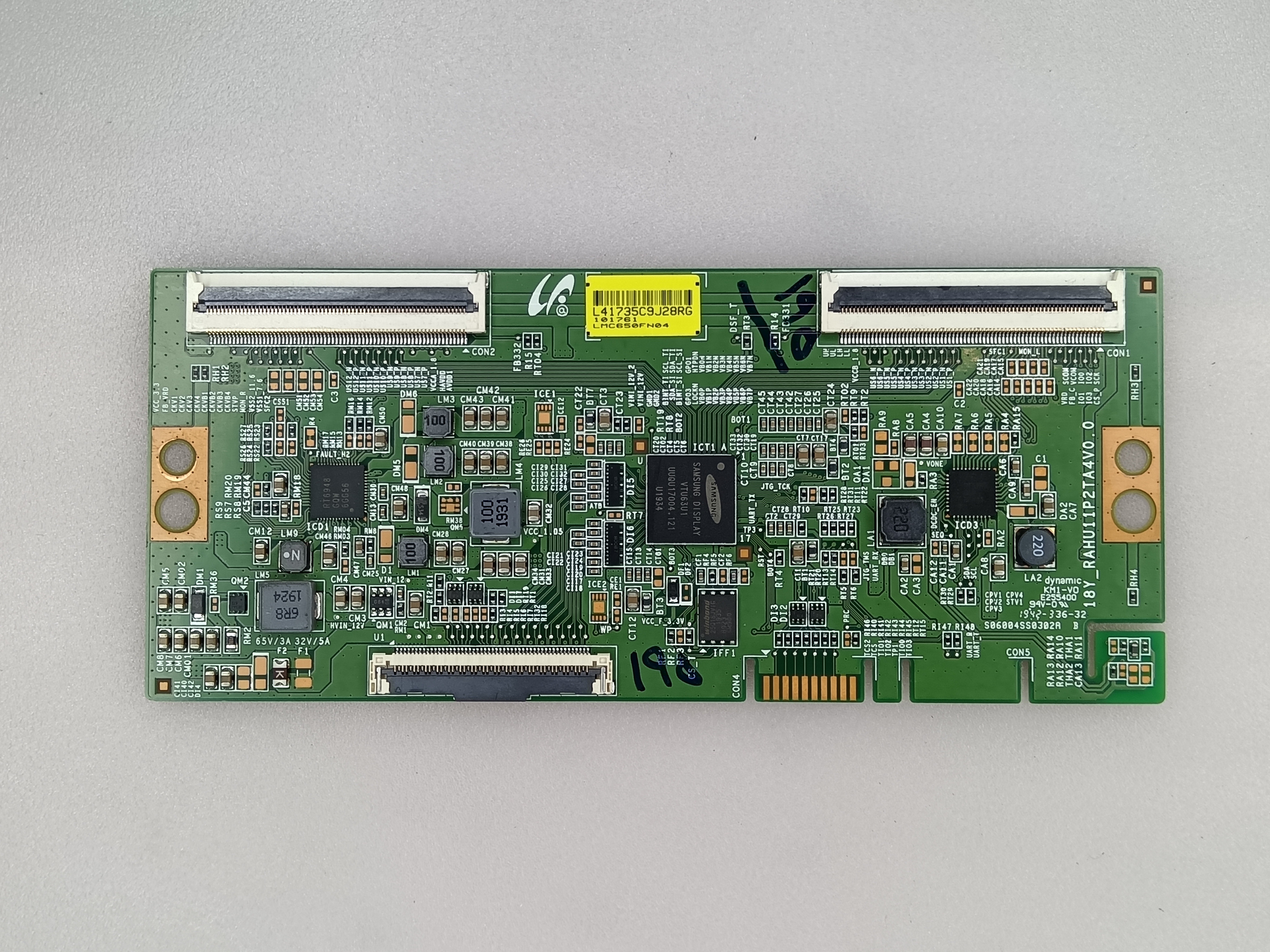 L65M5-5ASP تیکان شیائومی