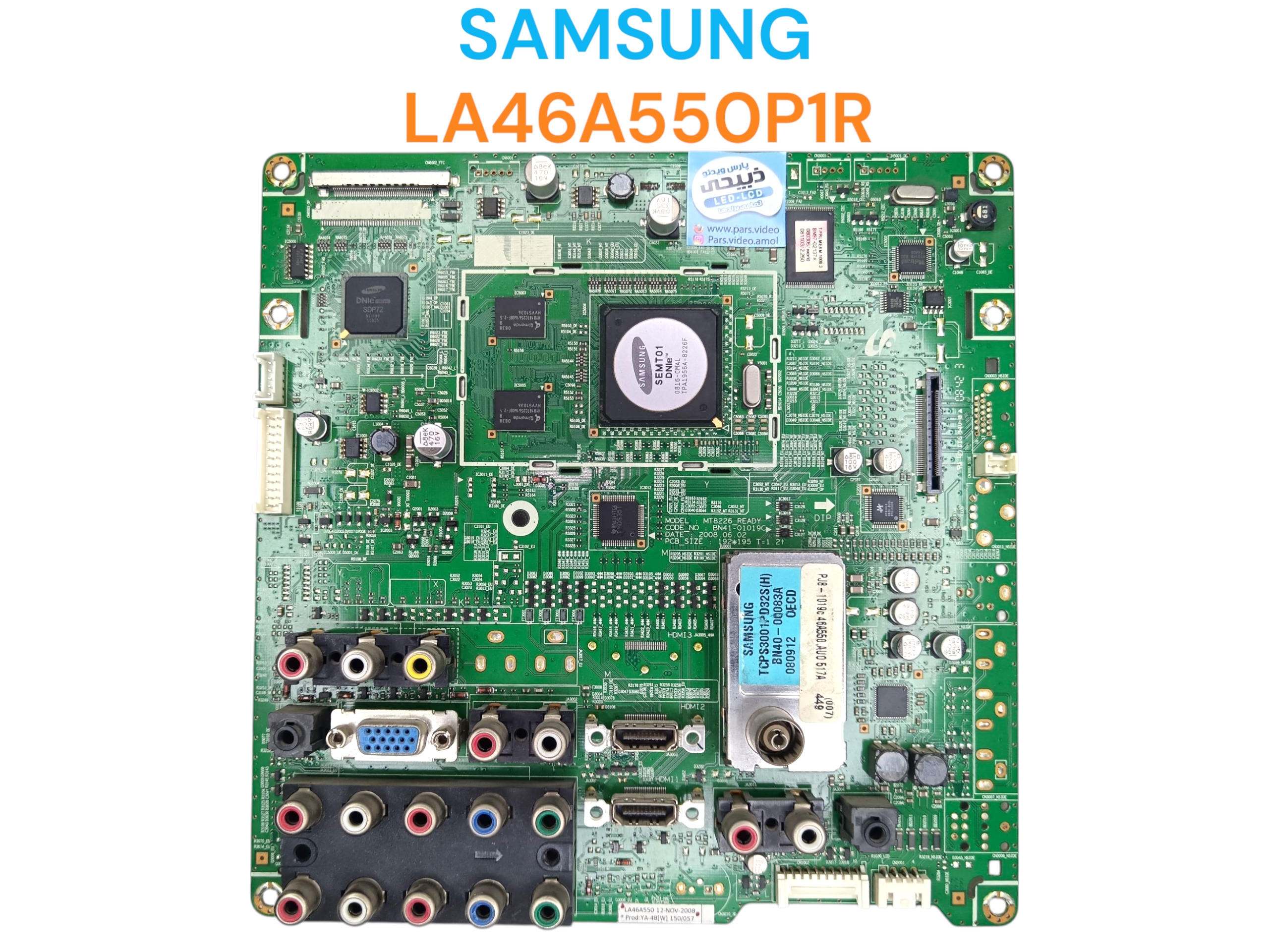 مین تلویزیون سامسونگ مدل LA46A650