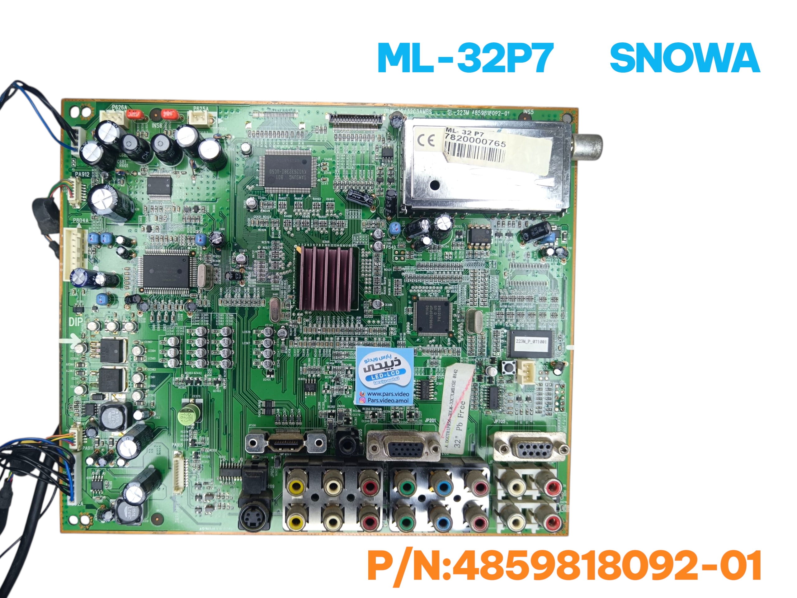 برد مین اسنوا مدل ML-32P7