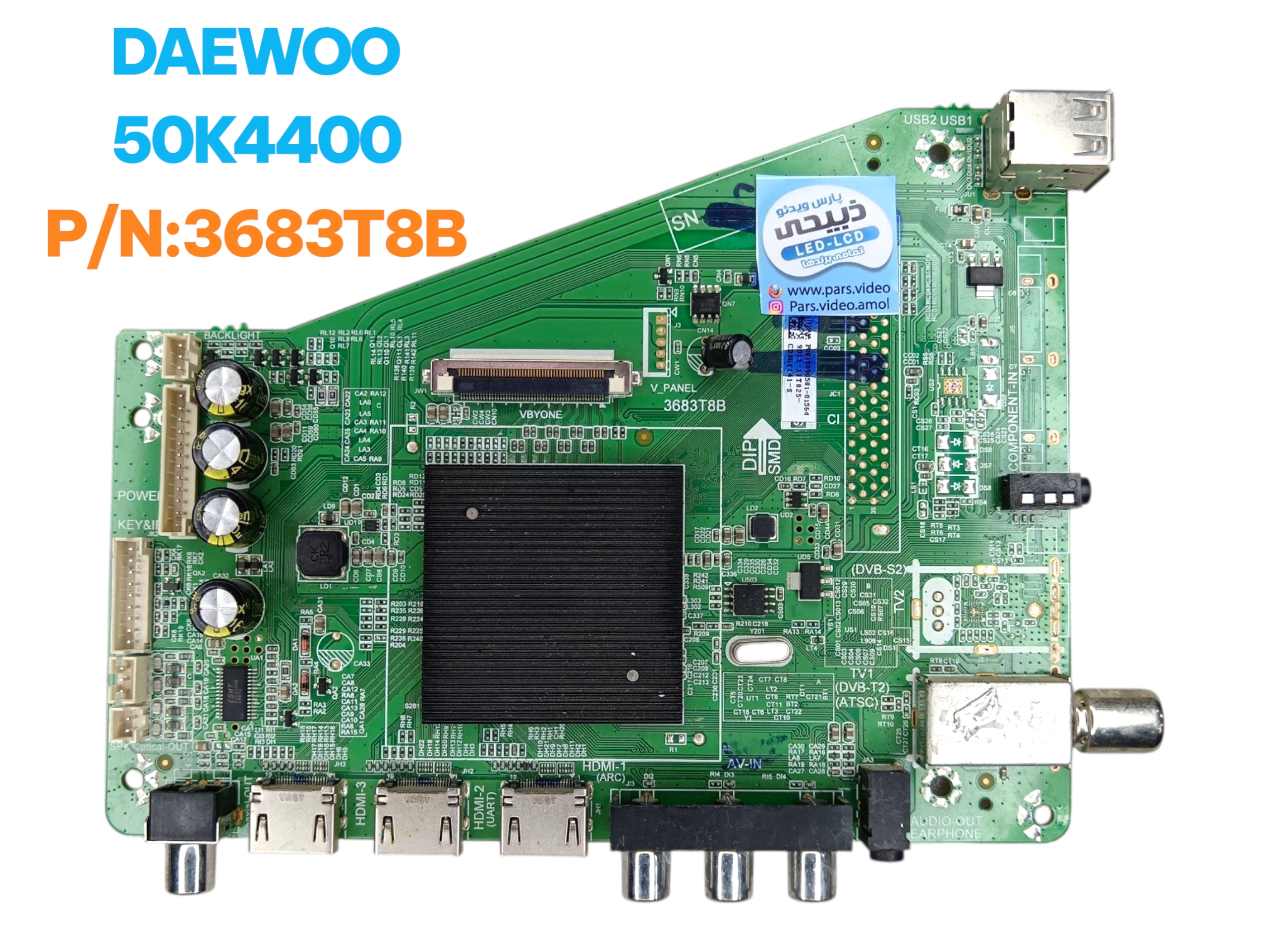 برد مین تلویزیون دوو مدل DEAWOO 50K4400