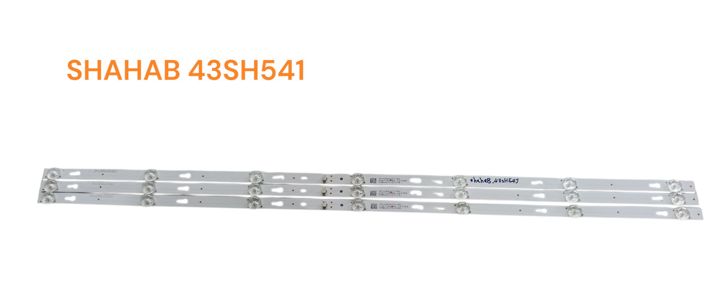 بکلایت تلویزیون شهاب مدل SHAHAB 43SH541