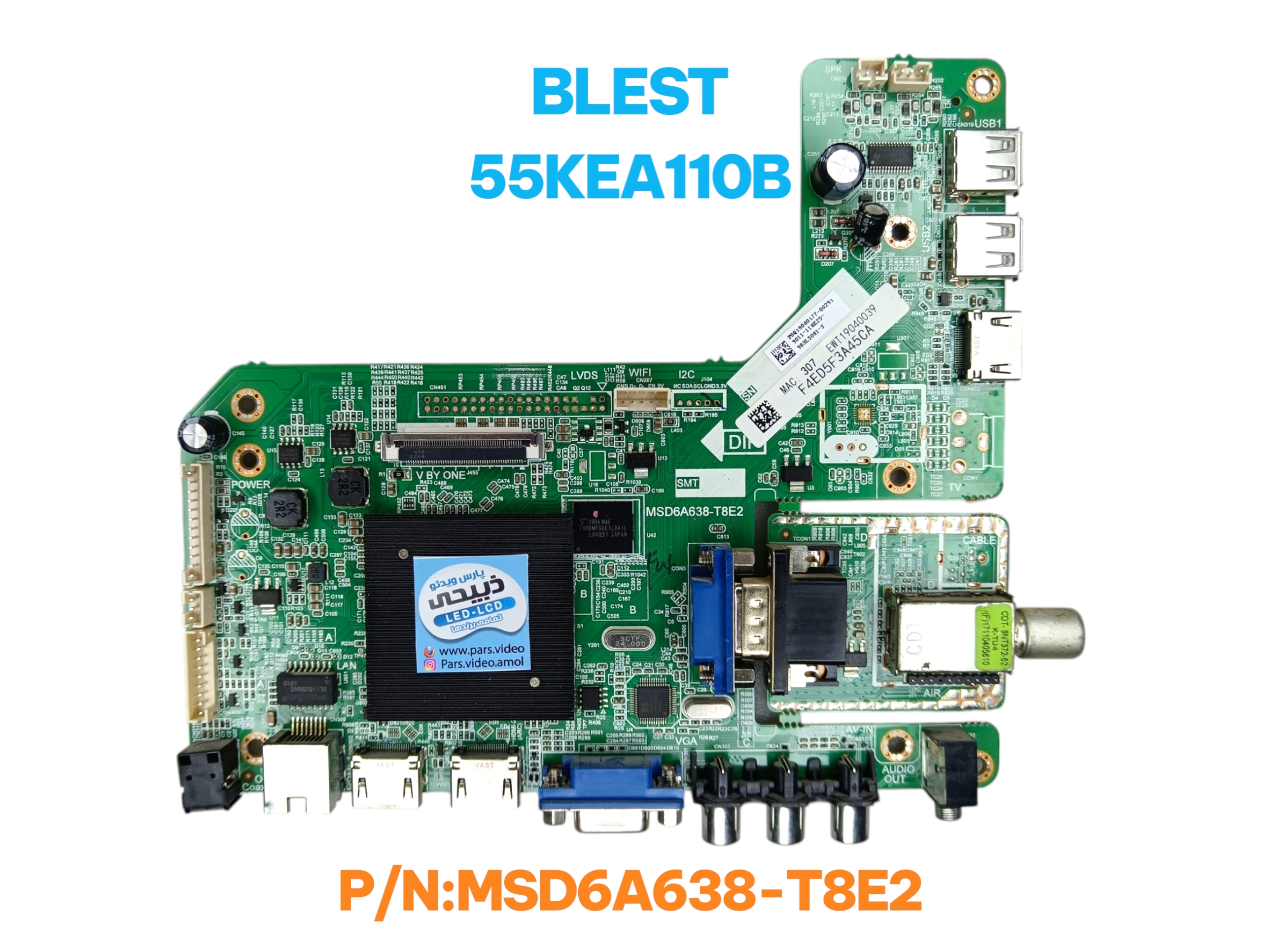 برد مین تلویزیون بلست مدل 55KEA110B