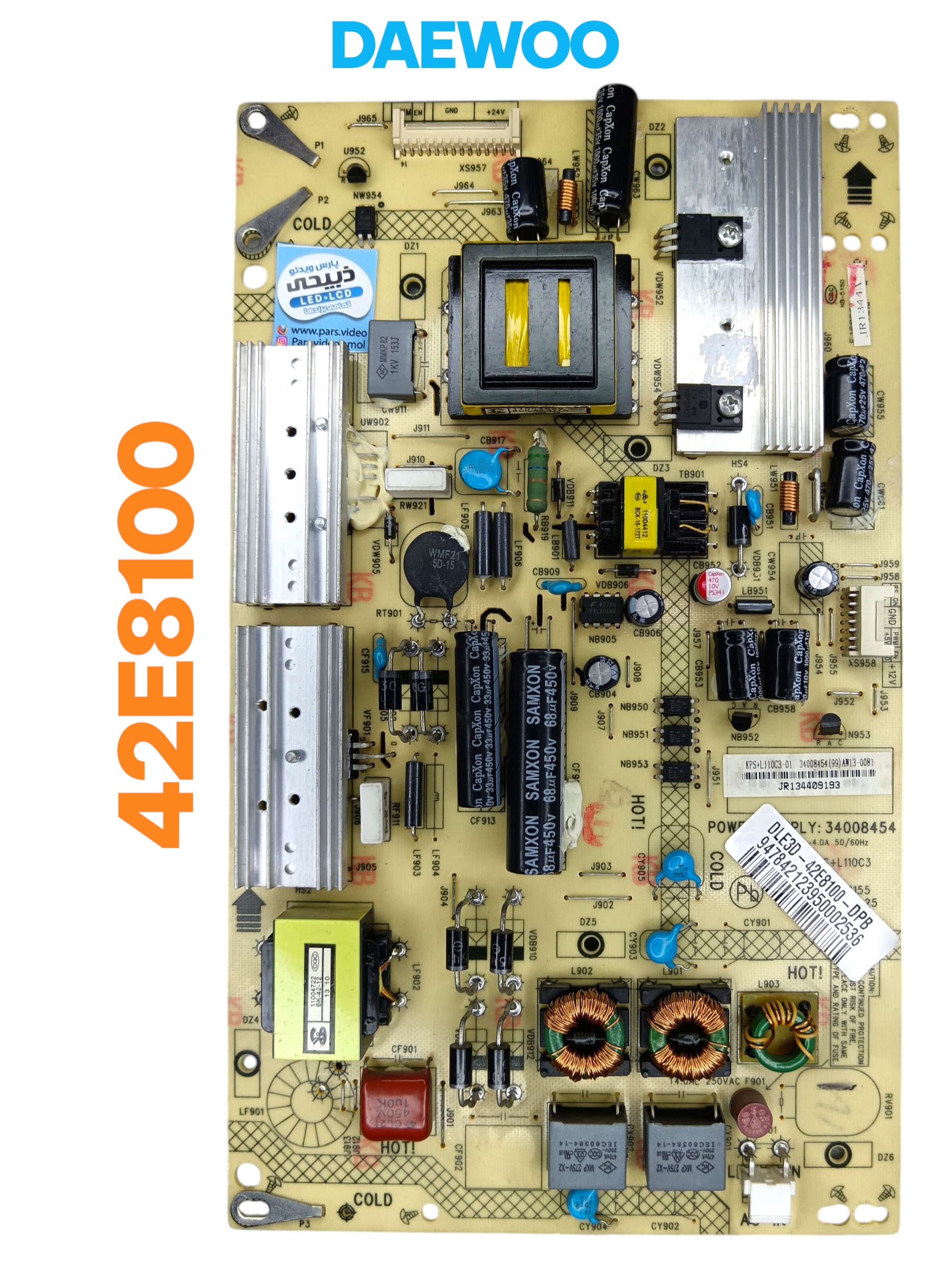 برد پاور تلویزیون دوو مدل 42E8100