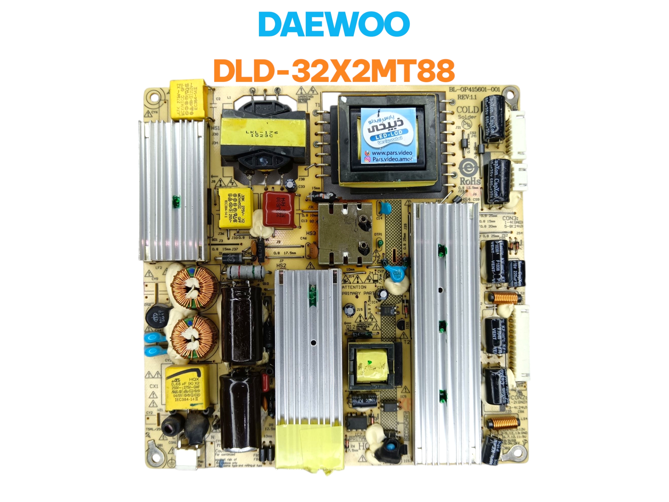 برد پاور تلویزیون دوو مدل 32x2mt88