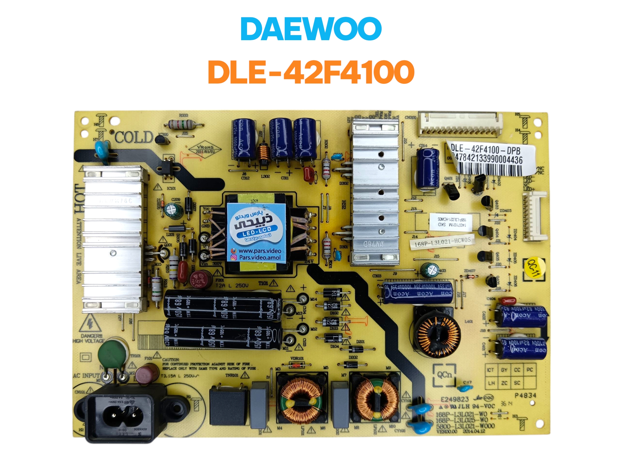 برد پاور تلویزیون دوو مدل 42f4100