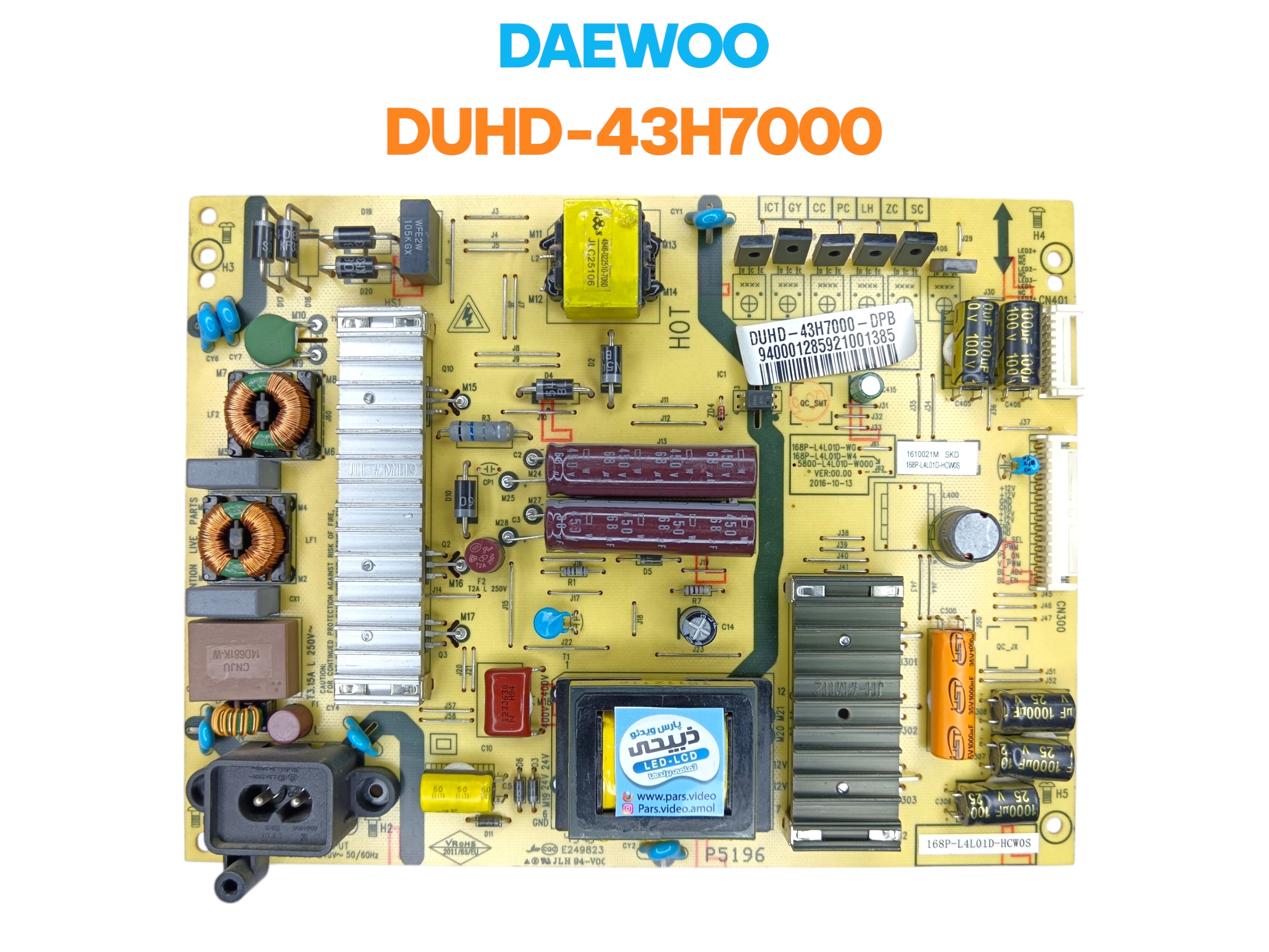 برد پاور تلویزیون دوو مدل 43h7000