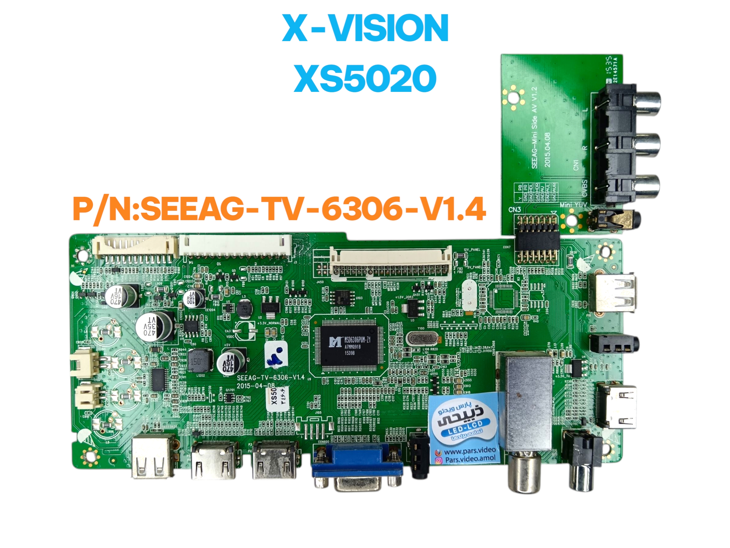 برد مین تلویزیون ایکس ویژن مدل xs5020