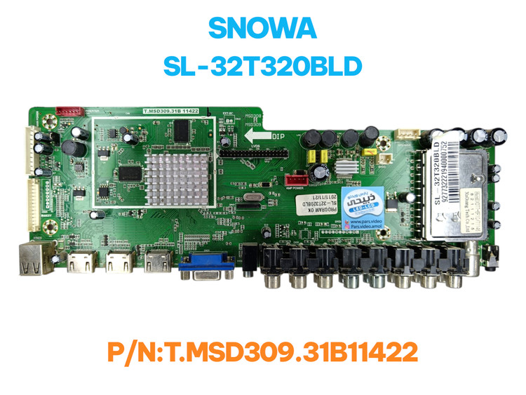 برد مین تلویزیون اسنوا مدل 32t320